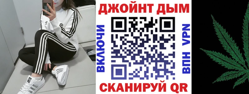 Что такое Краснознаменск ГАШ  Alpha-PVP  Мефедрон  Каннабис 