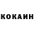 Меф мука Ded Tihan