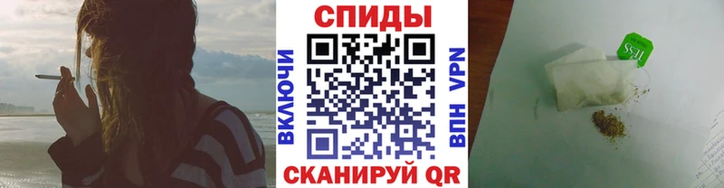 БУТИРАТ Butirat  Краснознаменск 