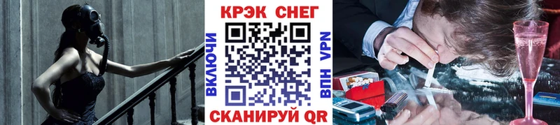 Cocaine VHQ  закладки  Краснознаменск 