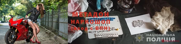 кокаин Алзамай