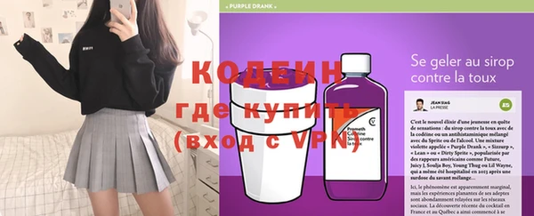 МДМА Нягань