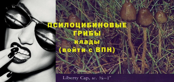 кокаин Алзамай