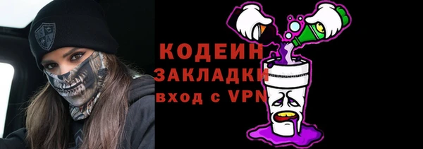 кокаин Алзамай