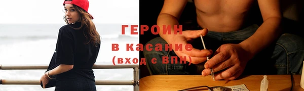 кокаин Алзамай