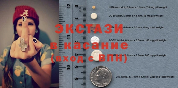 марихуана Алексин