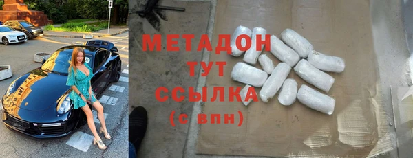 марихуана Алексин