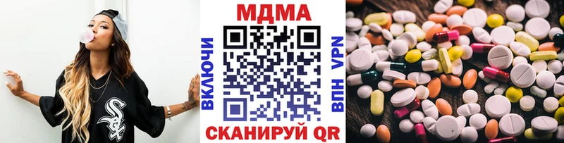 МДМА crystal  закладка  Краснознаменск 