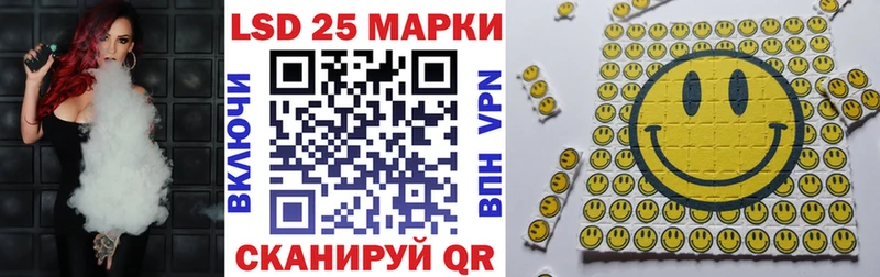 Марки N-bome 1,8мг  Краснознаменск 